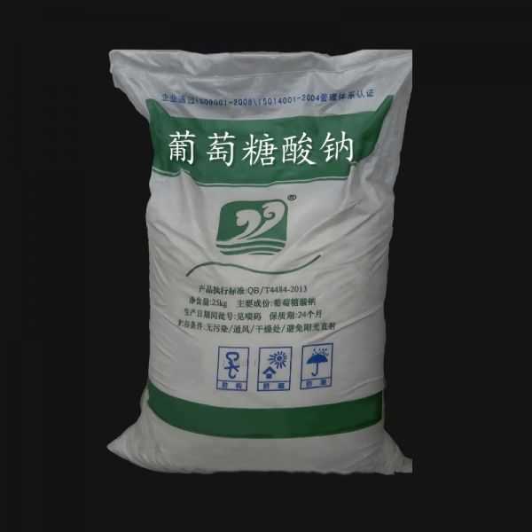 福洋葡萄糖酸鈉